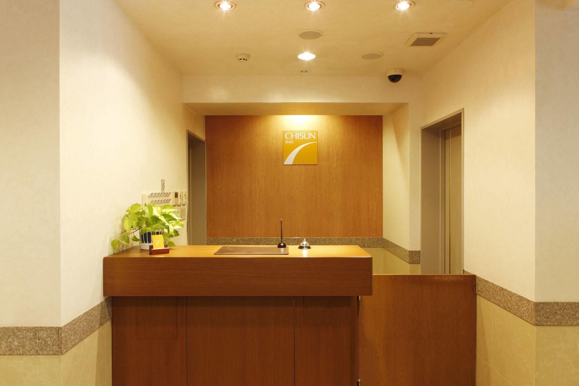 Chisun Inn Kamata Tokio Exterior foto